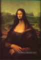 Mona lisa comme un bowling Révision des peintures classiques